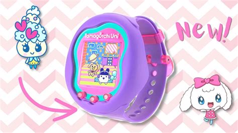 First Look at the *NEW* Tamagotchi Uni 2023! 🐣 - YouTube