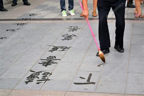 Ancient Chinese water calligraphy Stock Photo by ©flocutus 38378141