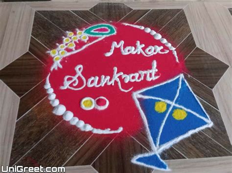 2023 Makar Sankranti Special Rangoli Designs Images Photos