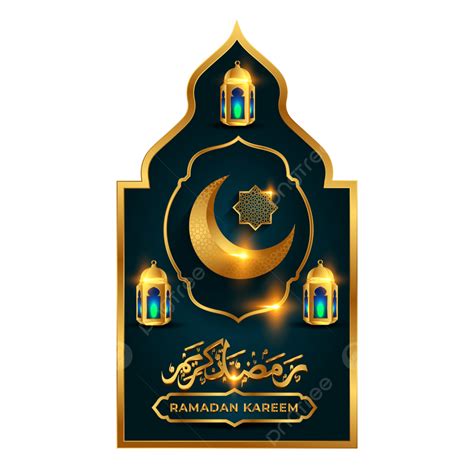 Islamic Ramadan Kareem Vector Hd Images, Islamic Ramadan Kareem Green ...