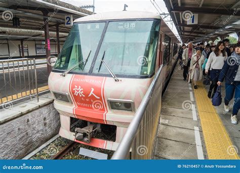 The Pink Decorated Train that Run from Tenpin Station To Dazaifu Station. Editorial Photography ...