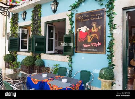 Fado restaurant Alfama Lisbon Portugal Stock Photo - Alamy