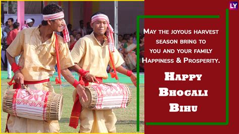 Happy Magh Bihu 2019 Wishes & Greetings in Assamese: WhatsApp Stickers, Photo Messages & Quotes ...