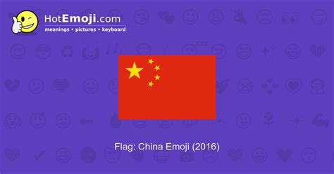 🇨🇳 Flag: China Emoji Meaning with Pictures: from A to Z