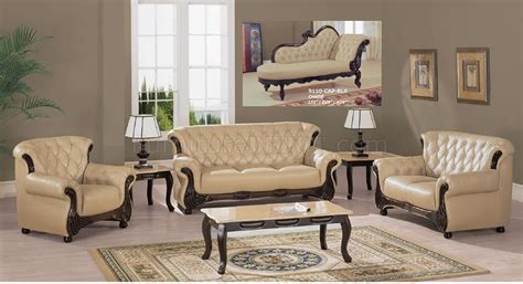 Beige Leather Living Room Sofa w/Cappuccino Wooden Accents