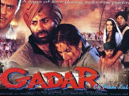 Gadar Ek Prem Katha | Sunny Deol | Old Bollywood Movie