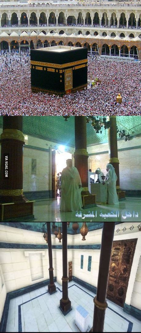 For all who is wondering what is inside The Kaaba - Funny | Best funny ...