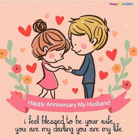 Happy Anniversary My husband – Love u - Modern | Happy anniversary to my husband, Birthday wish ...