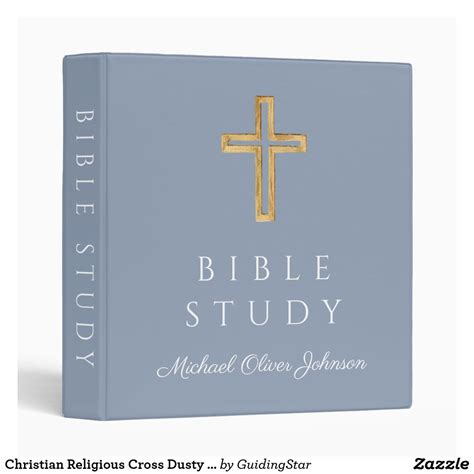 Personalized Christian Religious Cross Dusty Blue 3 Ring Binder | Zazzle | Blue bible, Religious ...