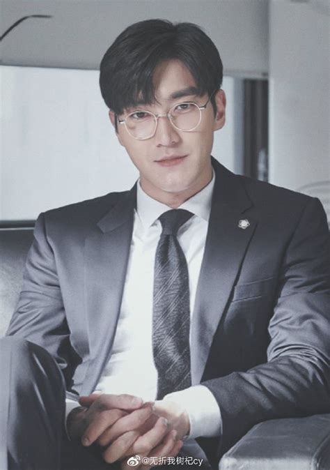 Choi Siwon: A Handsome Actor and Model