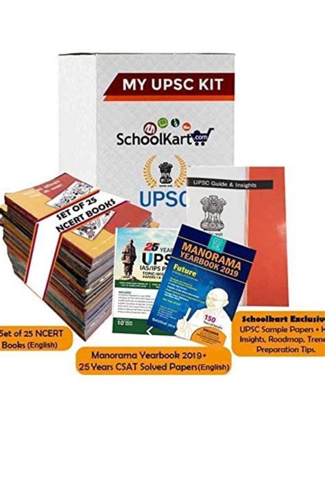 English Literature Books For Upsc - TECHNONEWPAGE