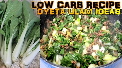 HEALTHY ULAM | GULAY RECIPE | MINIMALIST ULAM | KETO ULAM IDEAS | LOW CARB ULAM RECIPE - YouTube