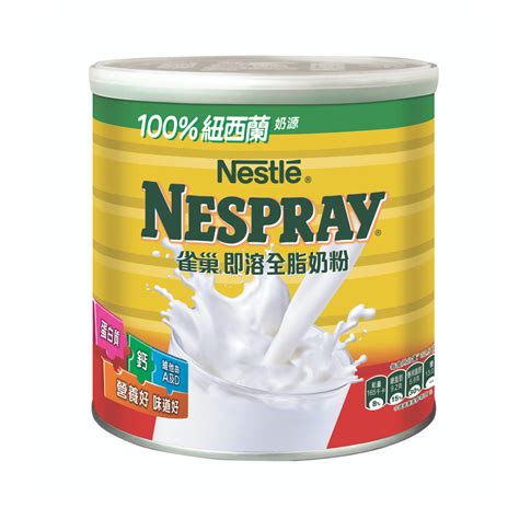 Nestle Nespray Instant Milk Powder 2200g | Mannings Online Store