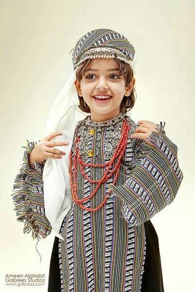 From Yemen | Traditional outfits, Costumes around the world, Arabic clothing