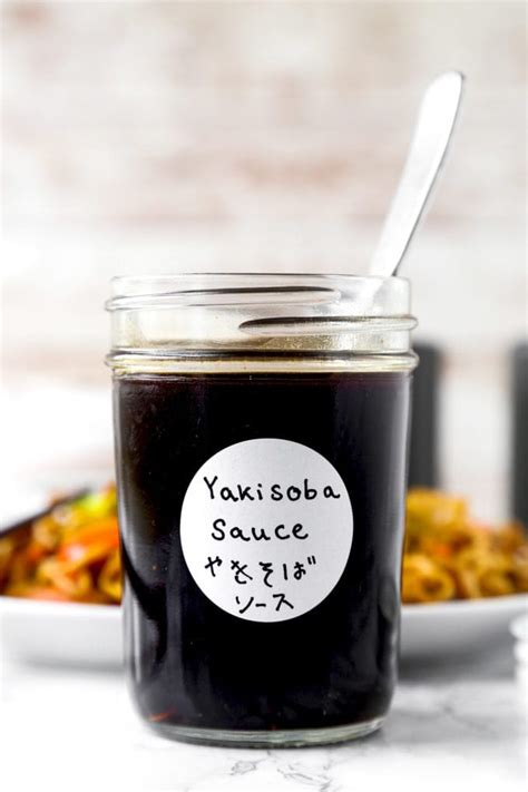 Yakisoba Sauce - 焼きそばソース | Pickled Plum | Easy Asian Recipes