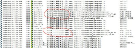 Cheat Engine :: View topic - Can't use the Chinese directory