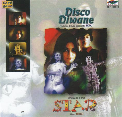 Bodega Pop: Nazia Hassan | Disco Deewane + Star