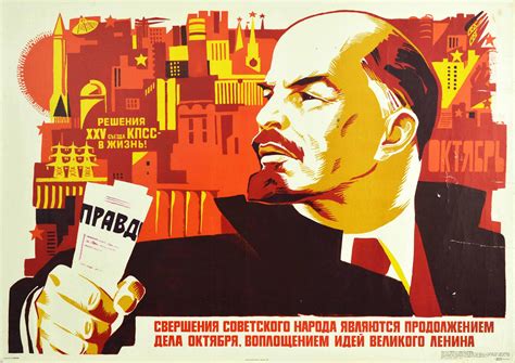 Russian Revolution Posters Lenin