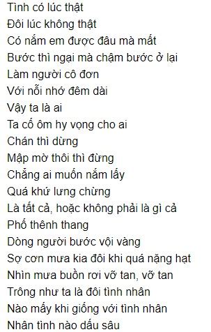 Lời bài hát Tất Cả Hoặc Không Là Gì Cả (Cao Thái Sơn) Chán thì dừng lyric