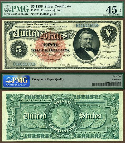 1886 $5 Silver Certificate "Silver Dollar Back" FR-261 PCGS Graded Extremely Fine 40 CAA 1-9 ...