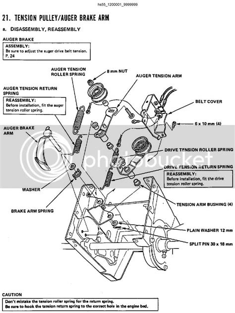 Honda hs55 snowblower auger belt