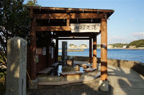 Shirahama Onsen - Tea Ceremony Japan Experiences MAIKOYA