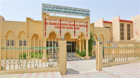 H.H.Shaikh Rashid Al Maktoum Pakistan School | Best Pakistani Schools | Dubai | UAE