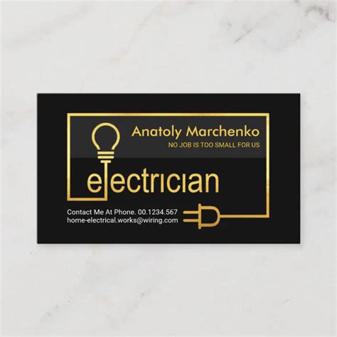 Gold Electric Wiring Electrical Repair Business Card | Zazzle