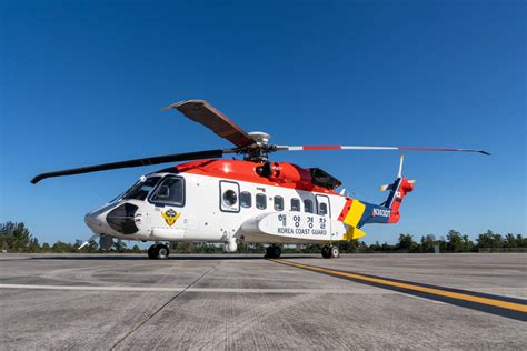 Sikorsky Delivers third S-92 Helicopter To Korea Coast Guard - Naval News