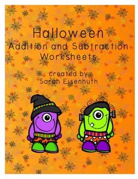 Halloween Addition and Subtraction Worksheets by Sarah Eisenhuth