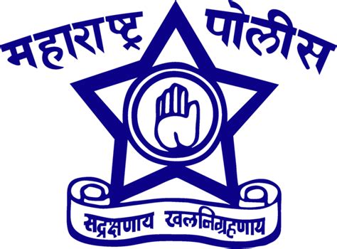 Transfers in Maharashtra Senior police department