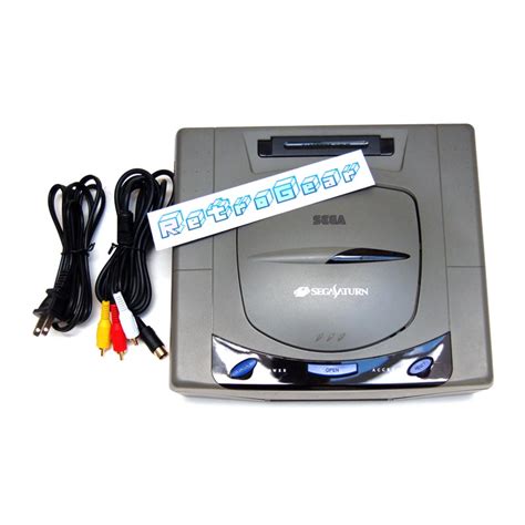 Japanese Sega Saturn (Grey) - Retro Games, Vintage Consoles, Sega ...