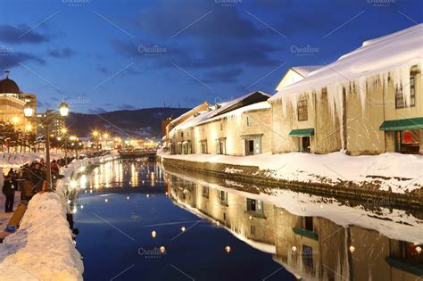 Otaru Canal in Japan | High-Quality Architecture Stock Photos ...