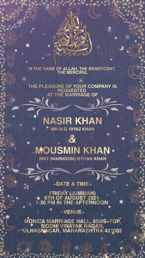 Islamic Wedding Invitation Card | Elegant Blue and Gold Design