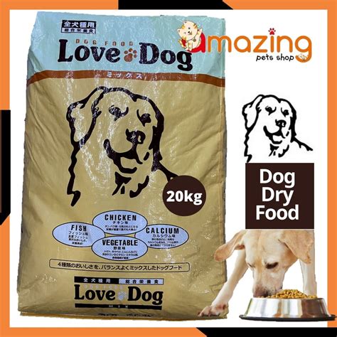 Sava Love Dog 20kg Dog Food /Kibble / Dry Food (Suitable For Puppy & Adult) | Shopee Malaysia