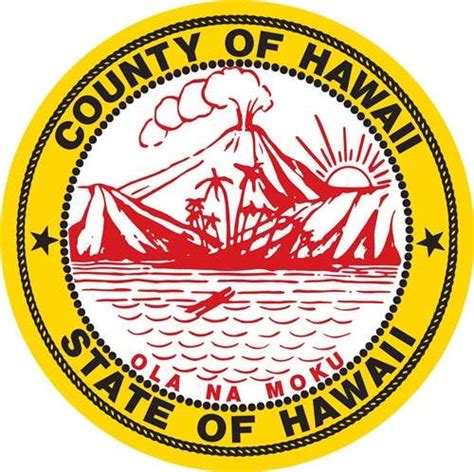 Hawaii State Logo - Wander Lord