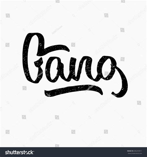 Gang Logo Ink Hand Lettering Modern Stock Vector (Royalty Free ...