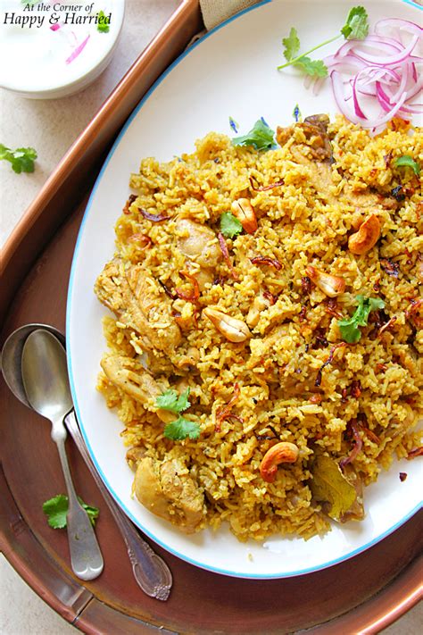 Chicken Pulao {Indian Chicken Pilaf}