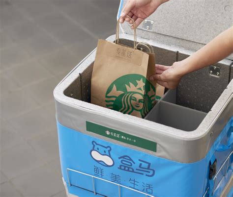 Starbucks Expands Best-in-Class Delivery Experience in China