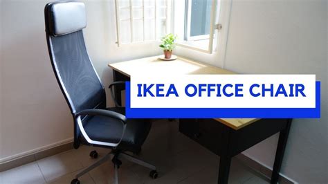 IKEA MARKUS CHAIR | Unboxing and Assembly - YouTube