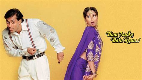 Hum Aapke Hain Koun - A Bollywood Classic