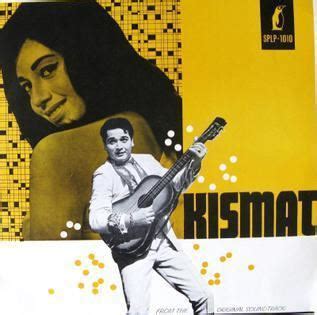 Kismat (1968 film) - Alchetron, The Free Social Encyclopedia