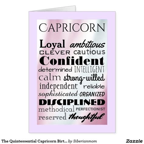 The Quintessential Capricorn Birthday Card | Zazzle.com | Capricorn birthday, Birthday cards, Cards