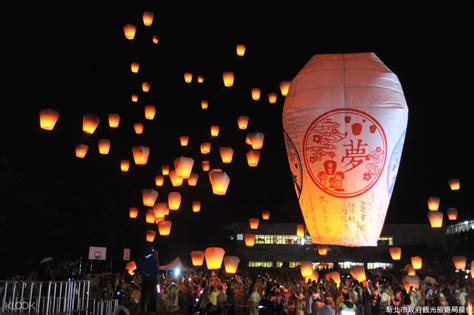 Launch Your Sky Lantern at the 2019 Pingxi Sky Lantern Festival and Get ...