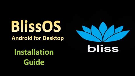 Bliss OS (x86) Android for your PC - YouTube