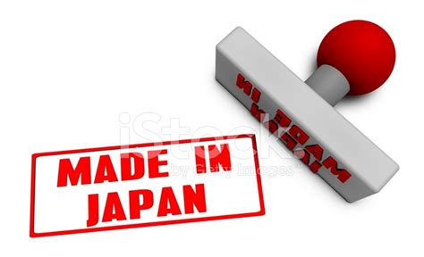 Made In Japan Stamp Stock Photo | Royalty-Free | FreeImages