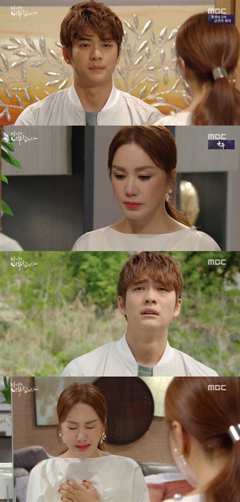 [Spoiler] "You're Too Much" Uhm Jung-hwa cries over carnation present from Kang Tae-oh ...