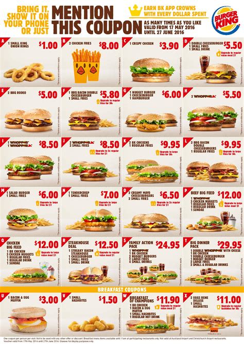 Burger King NZ – Coupons, Vouchers & Deals | Cheap Feeds