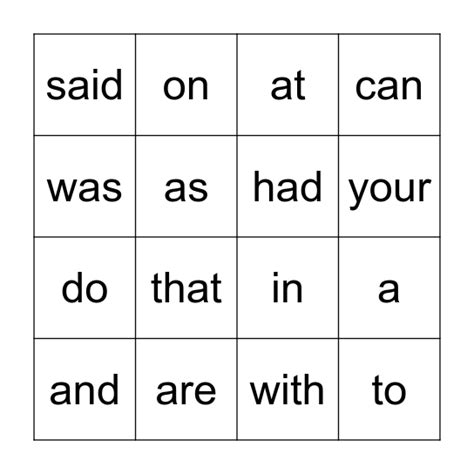 1st Grade Heart Words Bingo Card