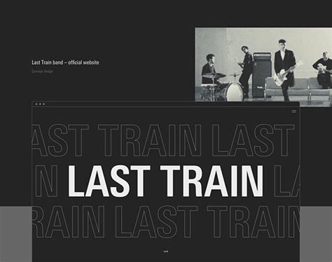 Last Train on Behance